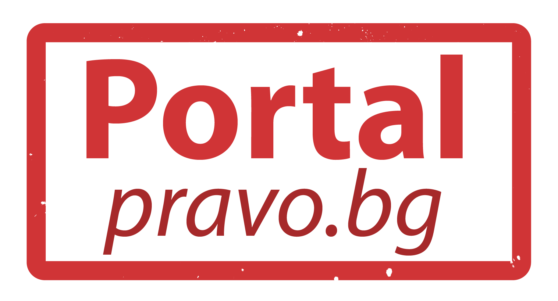 PortalPravo.bg